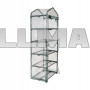 Мини балконная садовая теплица 5 полок Kalmia II фольгированная 70 x 50 x 190 см